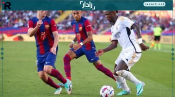 مباراة نارية.. تعرف على القنوات الناقلة لريال مدريد وبرشلونة في المواجهة المنتظرة